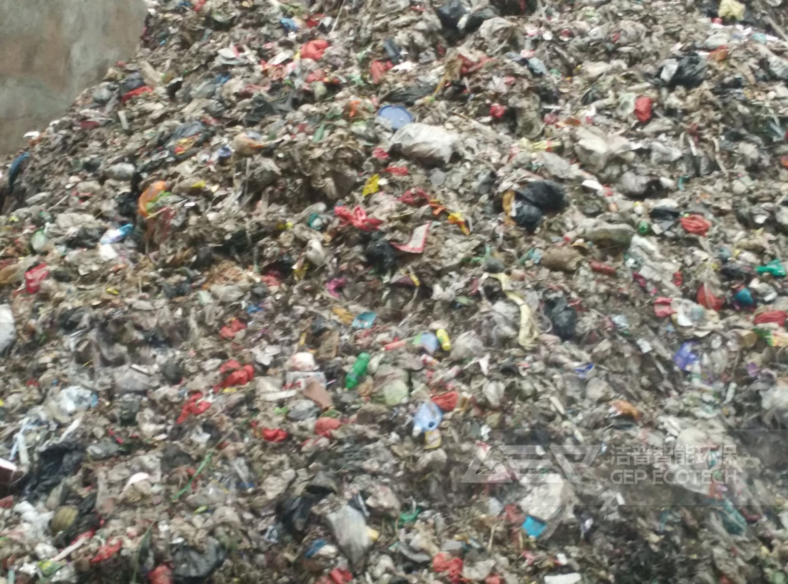 生活垃圾破碎后成品