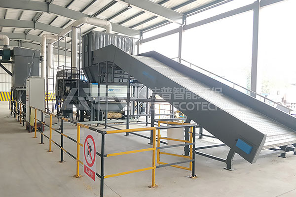 大件垃圾破碎機(jī)