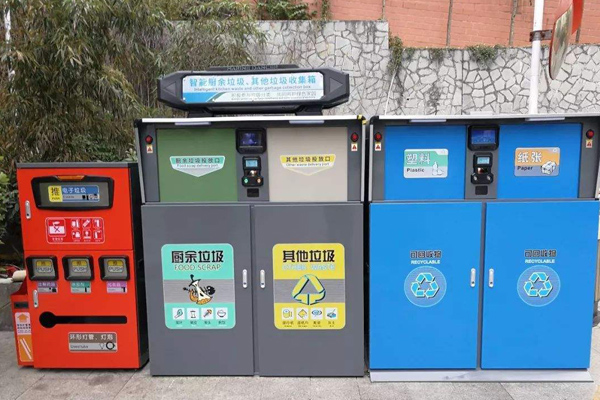 垃圾分類將進(jìn)入“強(qiáng)制時(shí)代”
