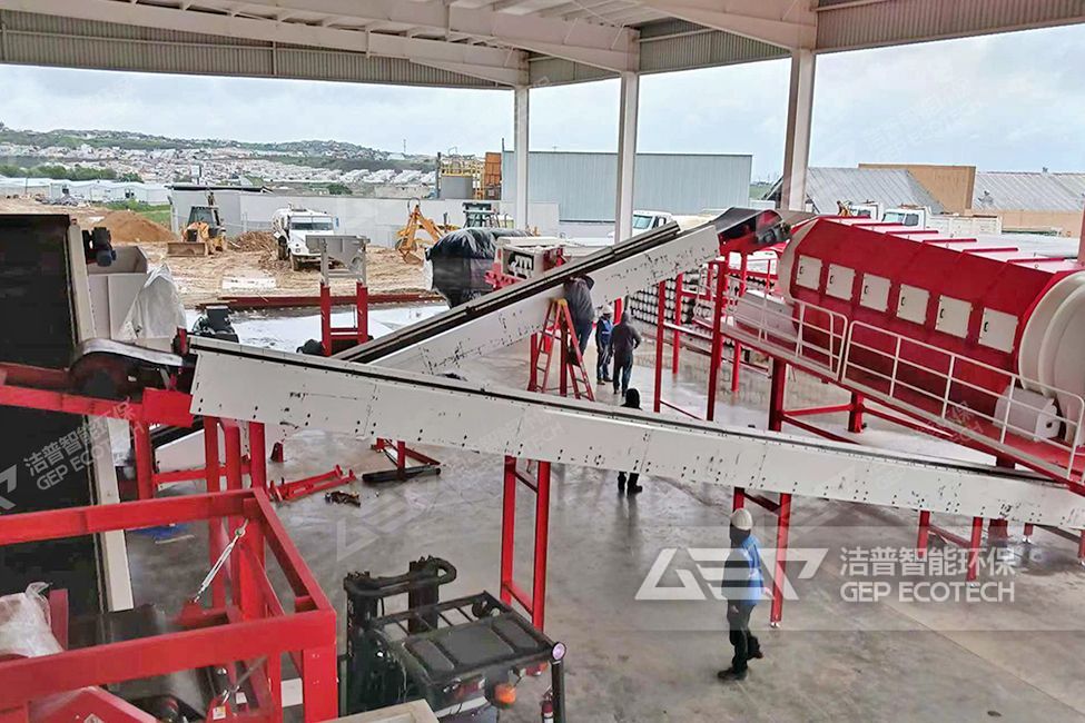 墨西哥廢金屬處置