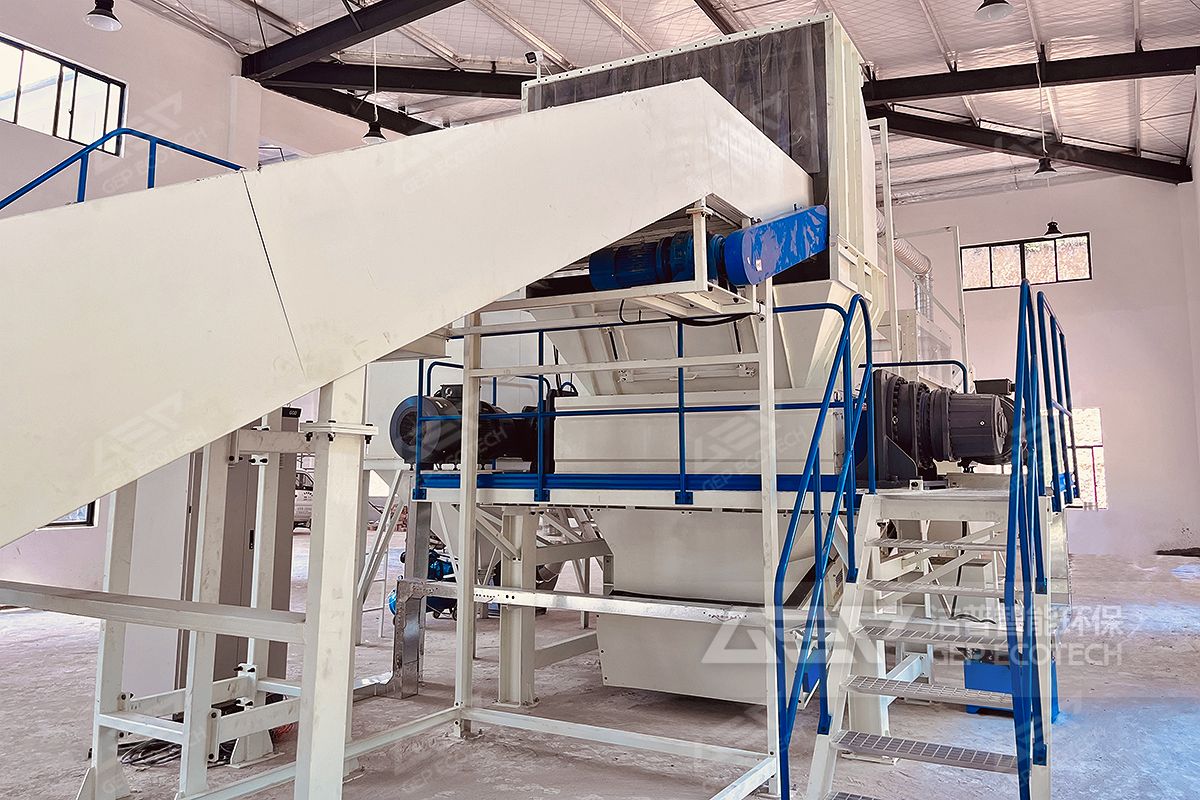 不帶防護(hù)罩的大件垃圾破碎機(jī)