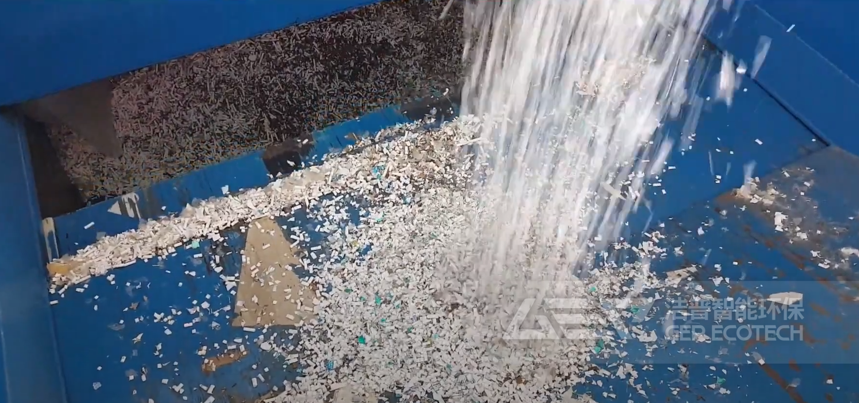 單軸撕碎機破碎后的香煙