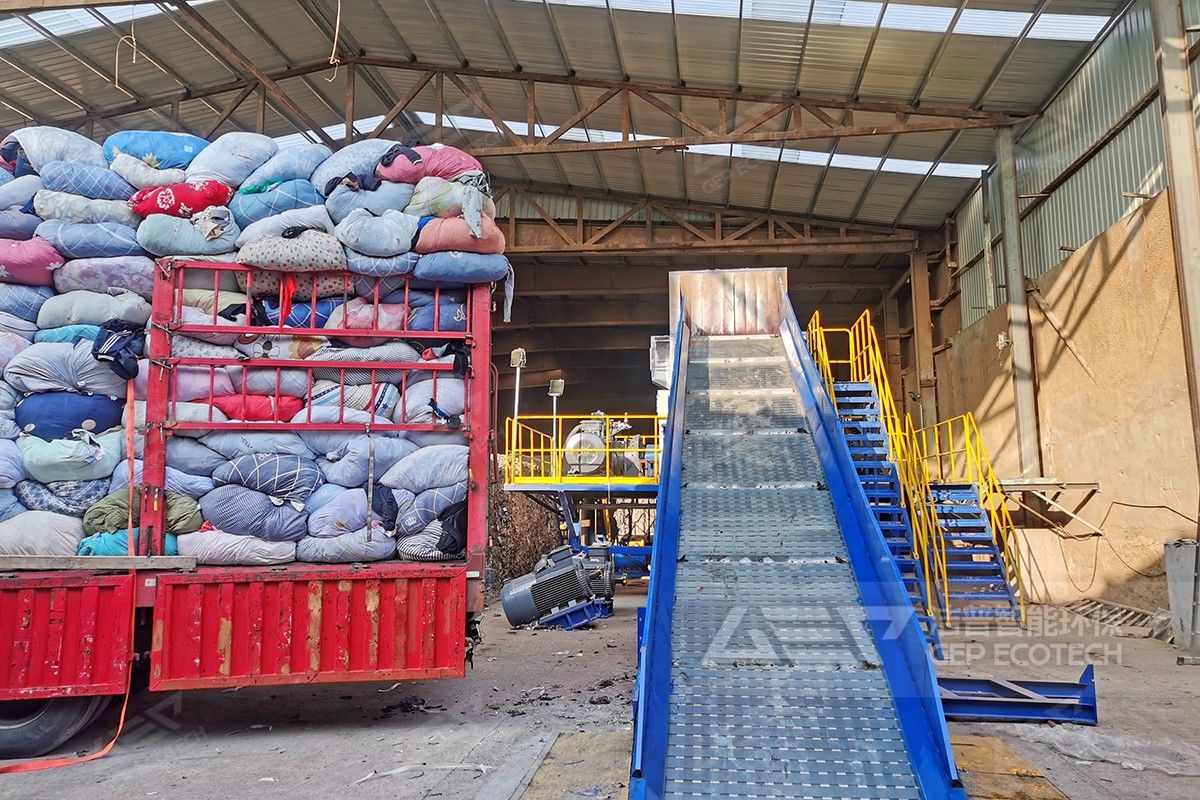 長三角10萬噸級廢紡替代燃料項目