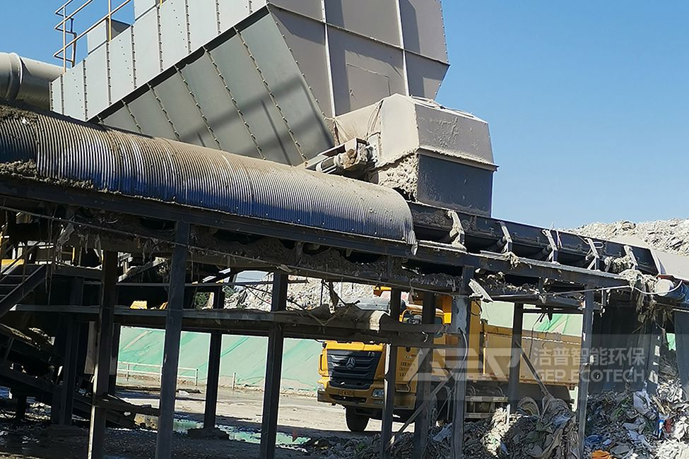 湖北裝修垃圾處置項目