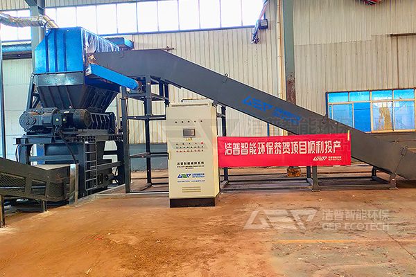 大型雙軸撕碎機(jī)生產(chǎn)線