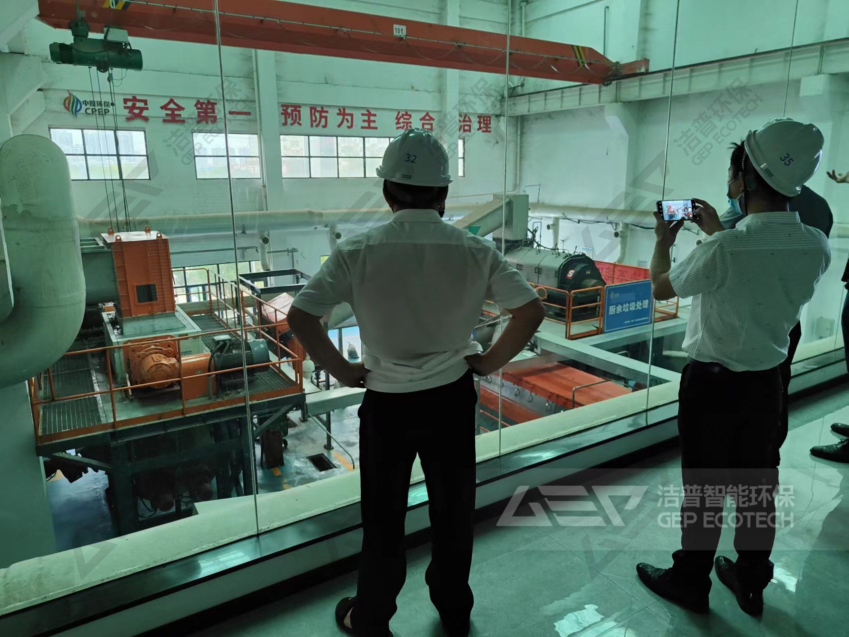 危廢破碎機(jī)