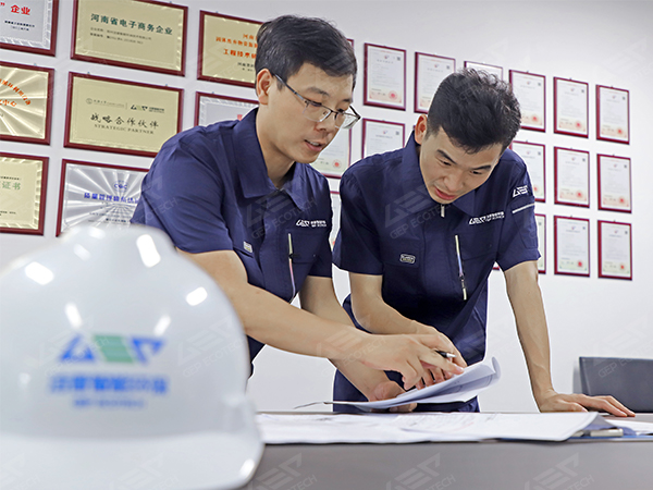 充電蓄力！潔普智能環(huán)保開展線上培訓(xùn)