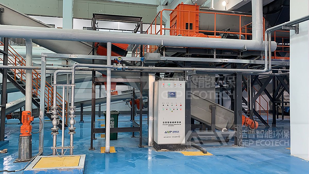 潔普廚余垃圾處理生產(chǎn)線