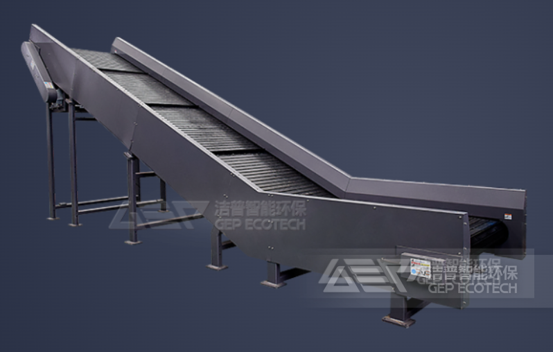 鏈板輸送機(jī)