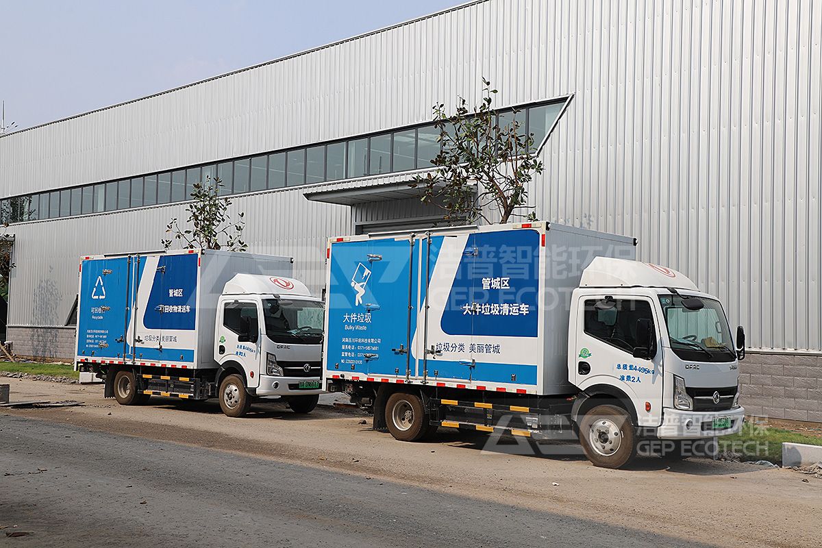 垃圾中轉(zhuǎn)站