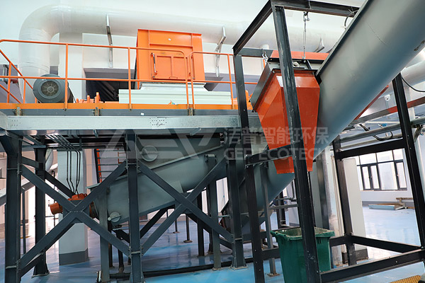 廚余垃圾撕碎機(jī)