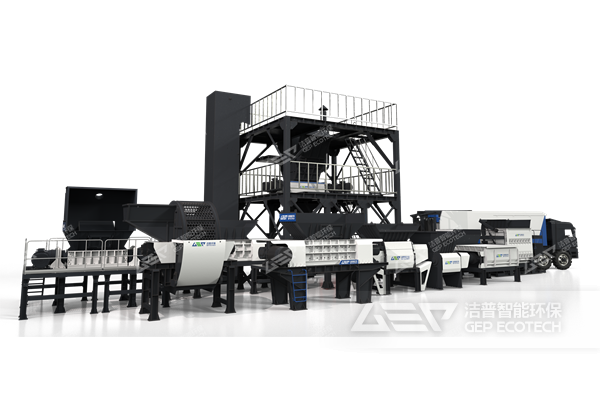 固廢破碎處置設(shè)備