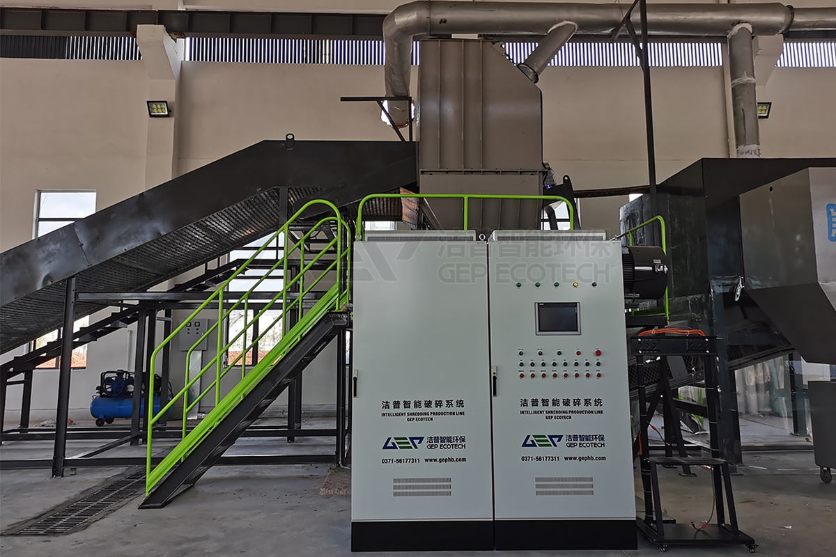 園林垃圾撕碎機