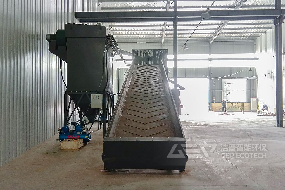 山東大件垃圾拆解破碎處置項(xiàng)目