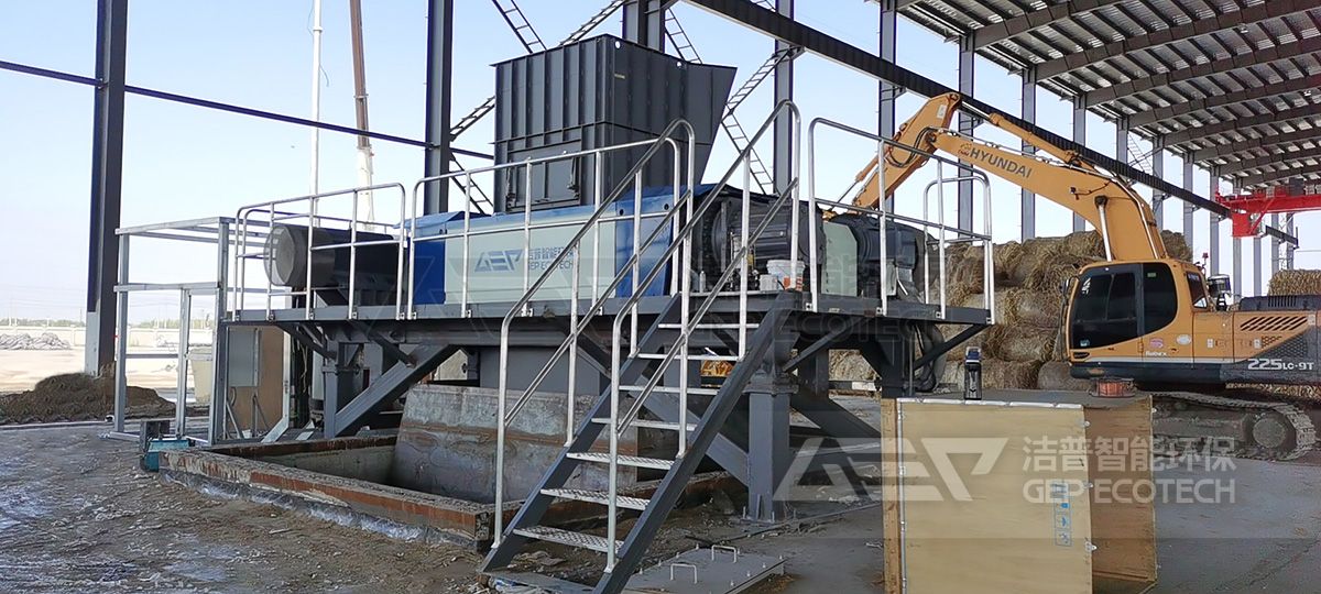 雙軸生物質(zhì)破碎機(jī)