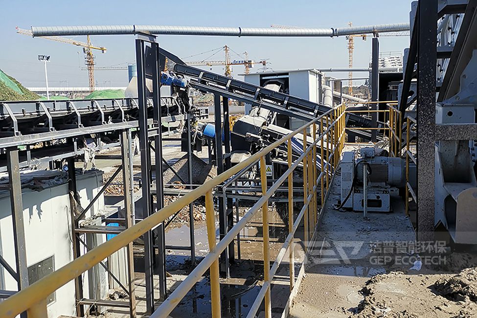 湖北裝修垃圾處置項目