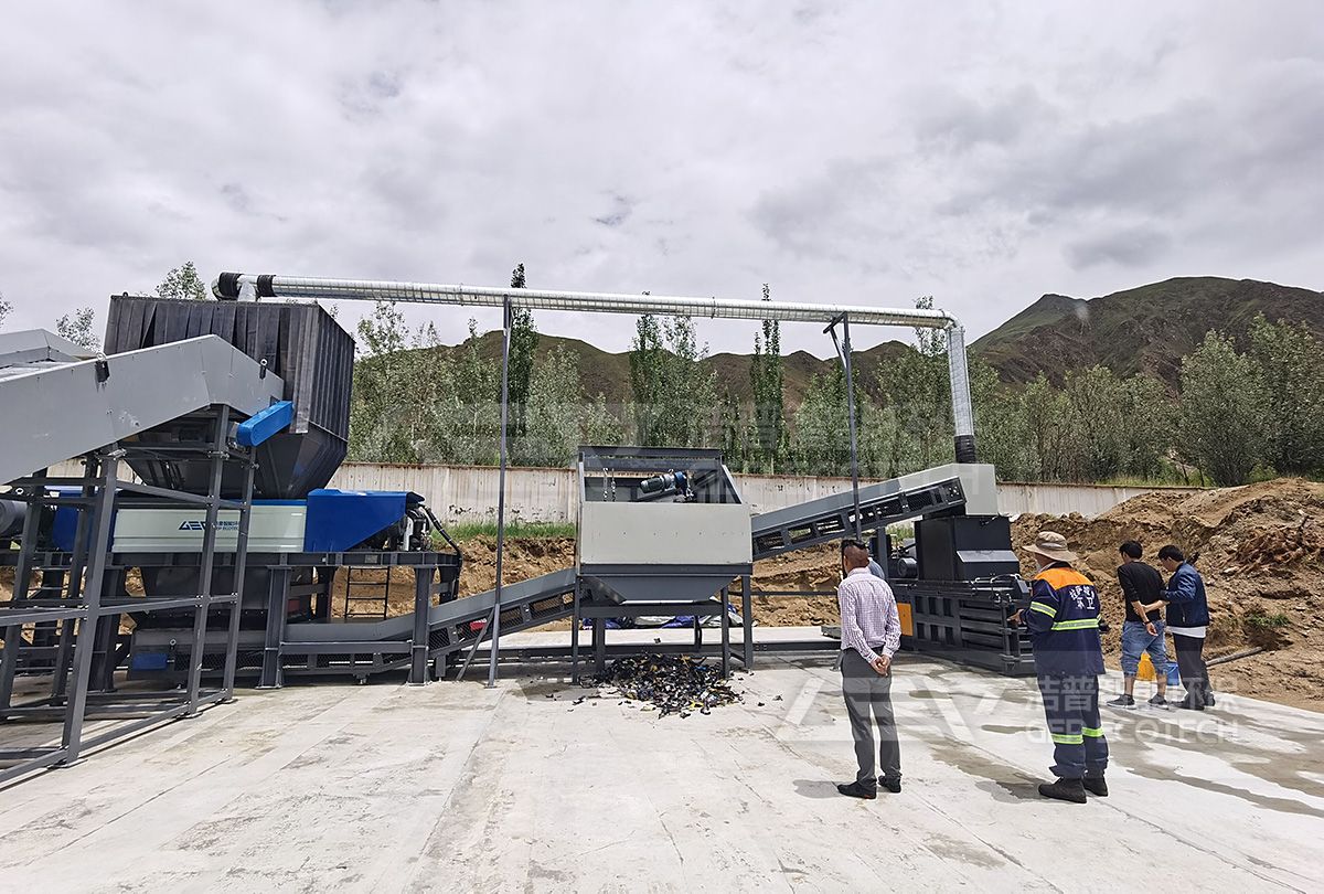 大件垃圾處理系統(tǒng)