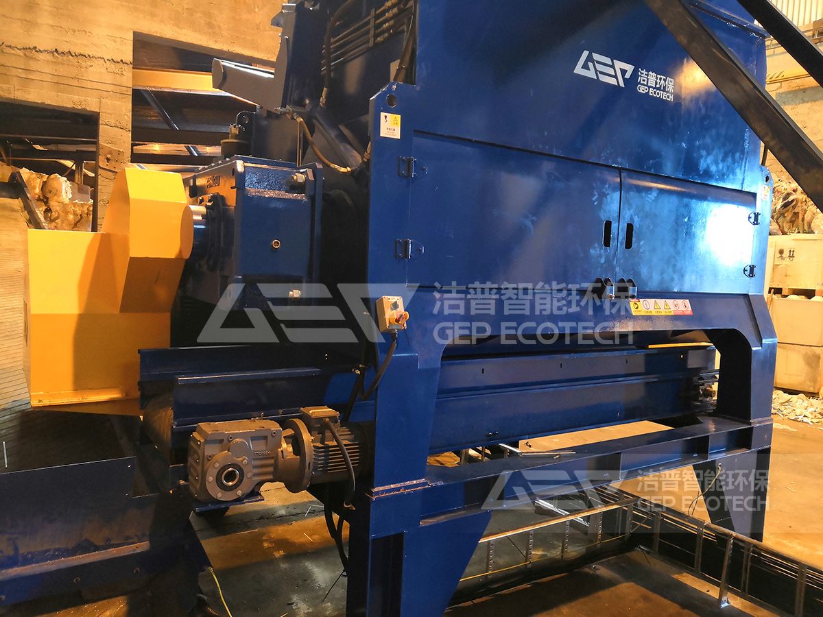 單軸細(xì)碎機(jī)