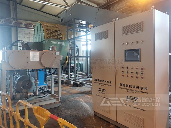 澳門廢舊輪胎處置項目