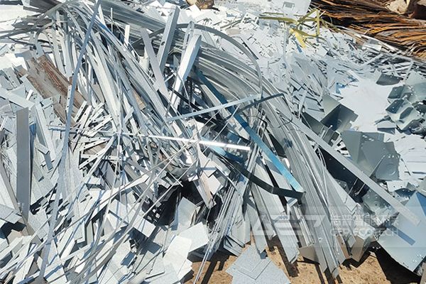 汽車(chē)廢鋁原料