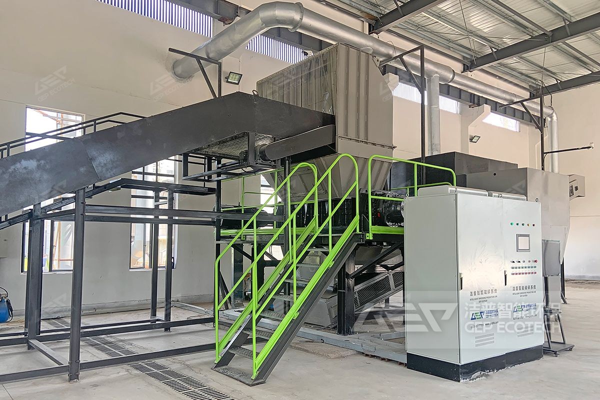 雙軸光伏垃圾撕碎機