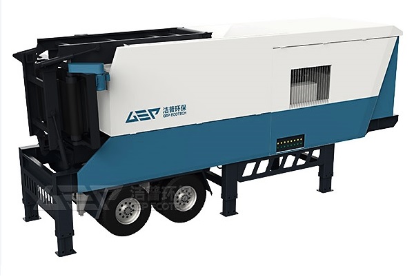 移動(dòng)式園林垃圾破碎站