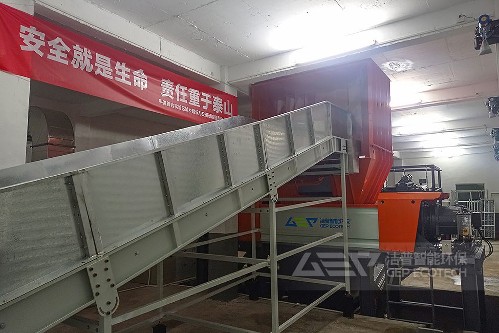 福建大件垃圾破碎處置項目