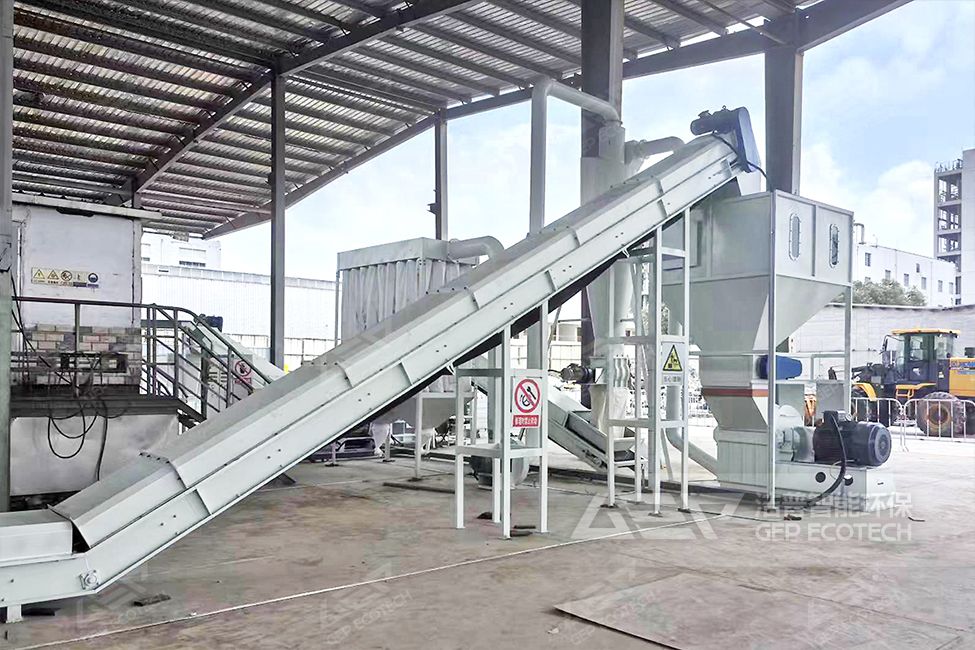 山東生物質(zhì)顆粒燃料技改項(xiàng)目