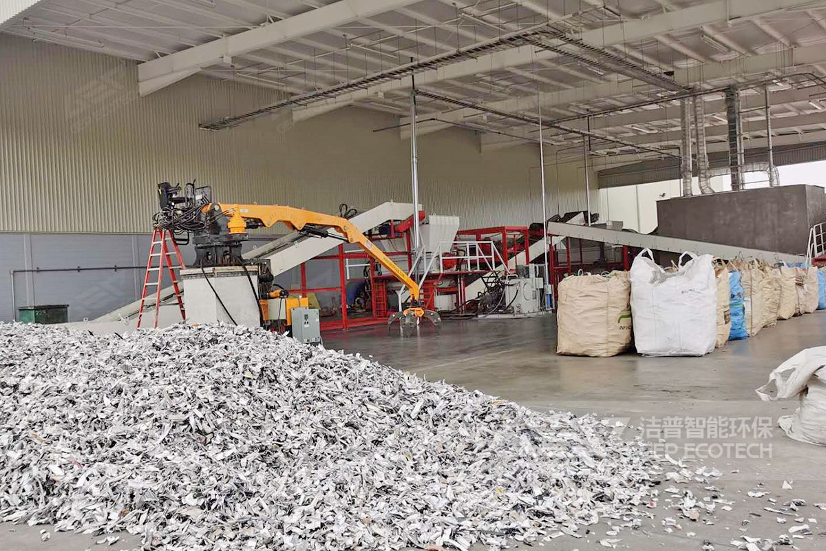潔普智能環(huán)保項目現(xiàn)場