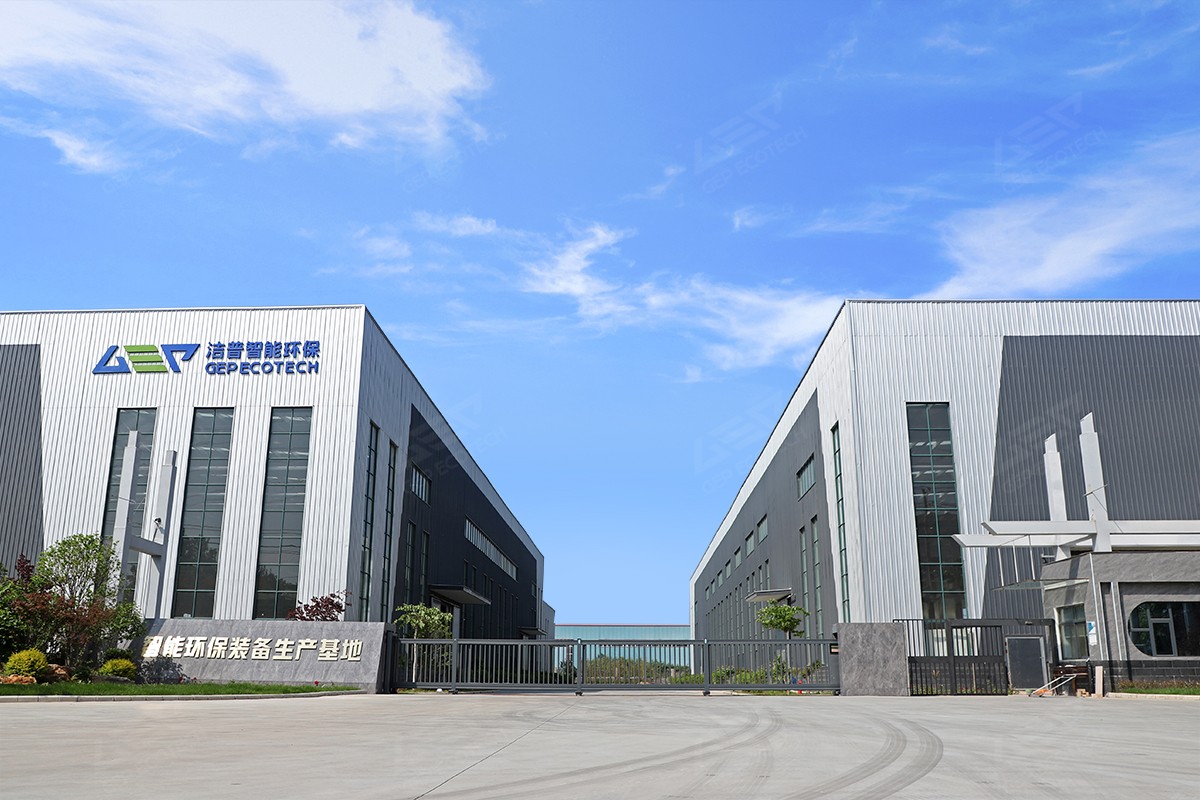 潔普金屬破碎機(jī)廠家