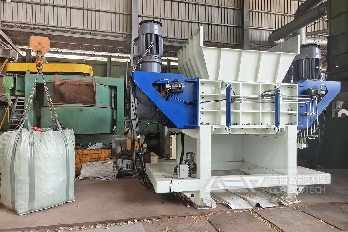 汽車內(nèi)飾用四軸撕碎機