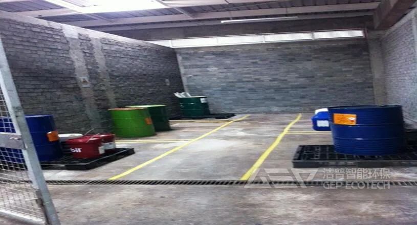 裝載危險廢物容器完好無損