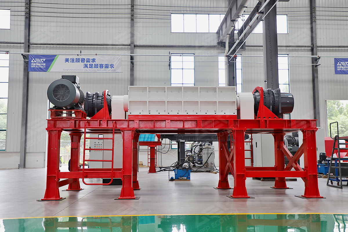 皮革撕碎機(jī)設(shè)備