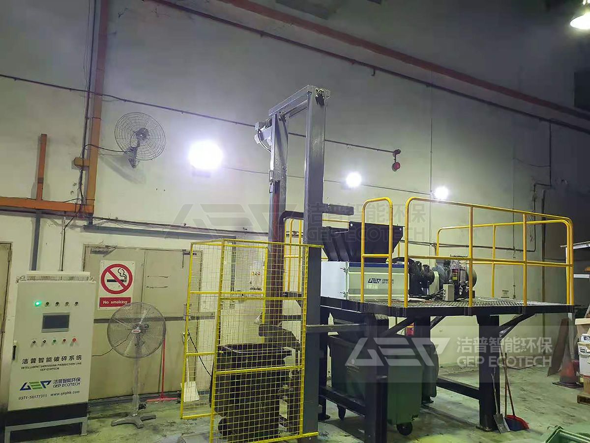 小型雙軸撕碎機(jī)