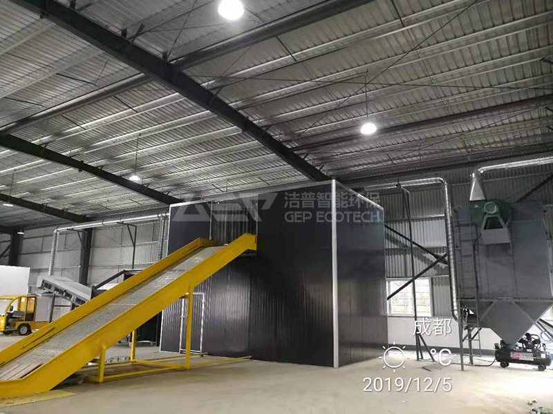 大件垃圾處置生產線