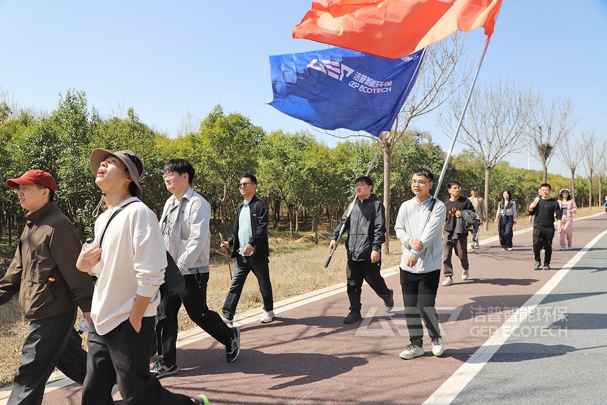 潔普營銷系統(tǒng)春季團(tuán)建