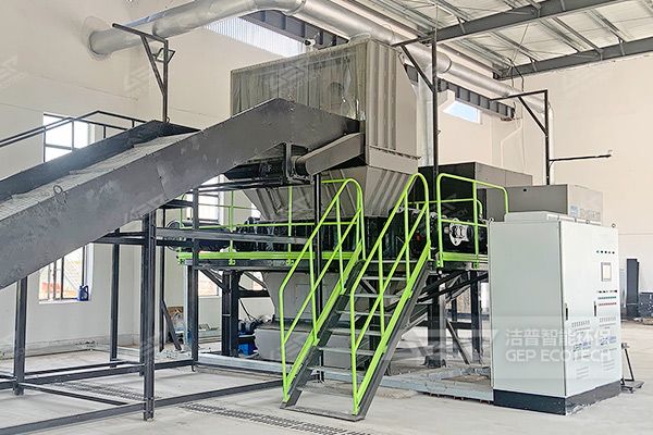 環(huán)保雙軸撕碎機(jī)