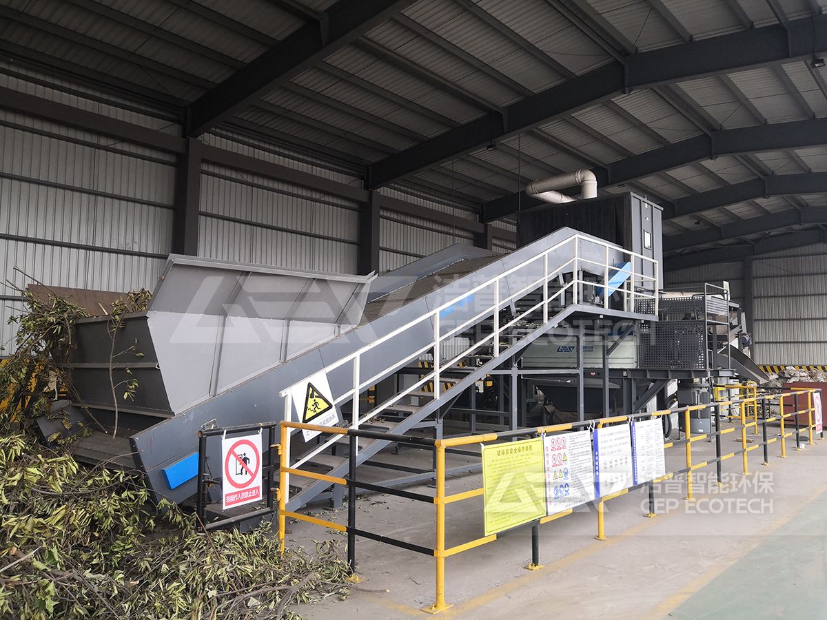 園林綠化垃圾處置