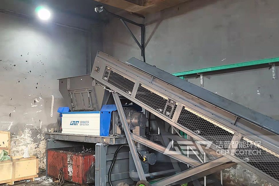 雙軸塑料桶破碎機