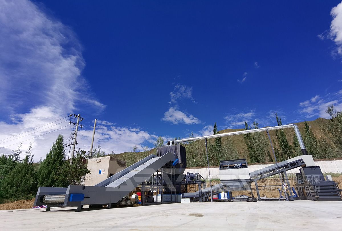 大件垃圾處理系統(tǒng)