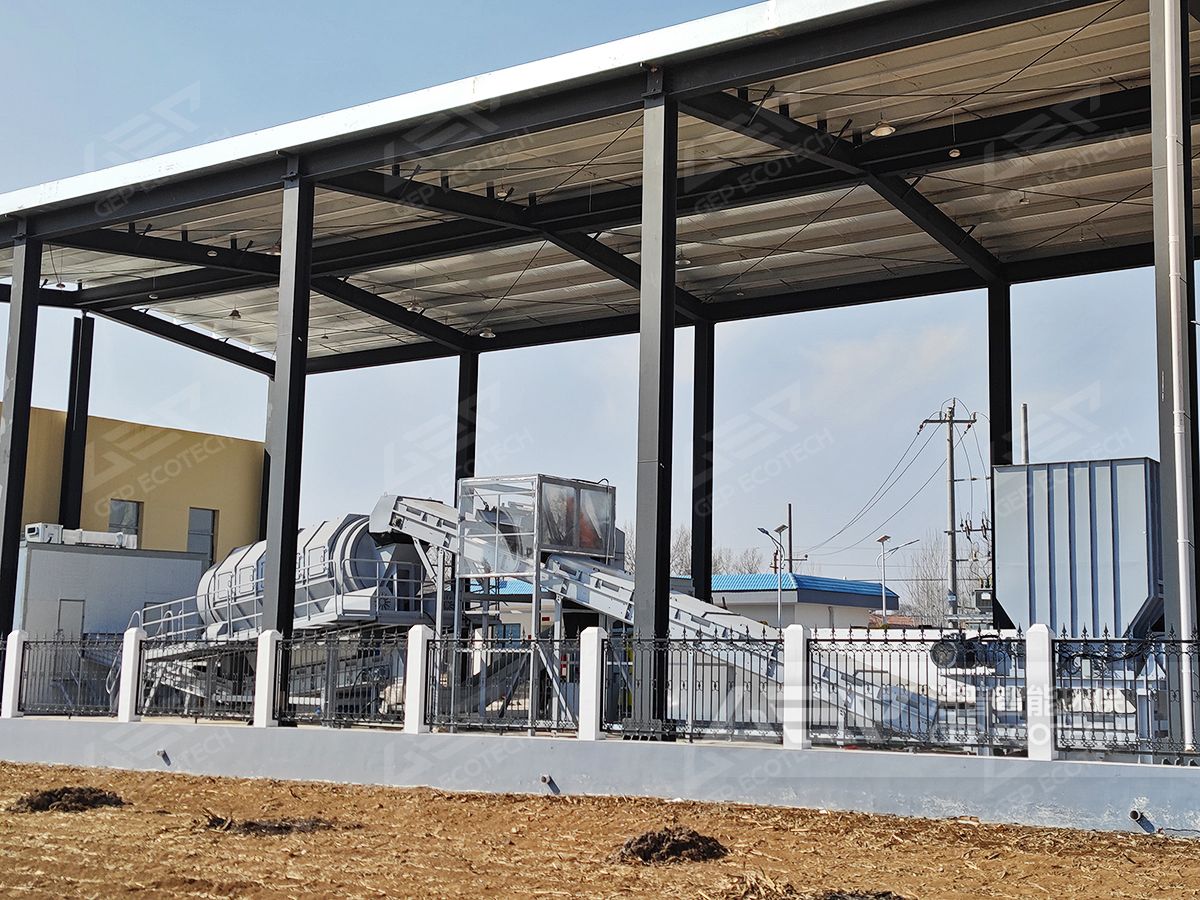 山西省村鎮(zhèn)生活垃圾綜合治理項(xiàng)目