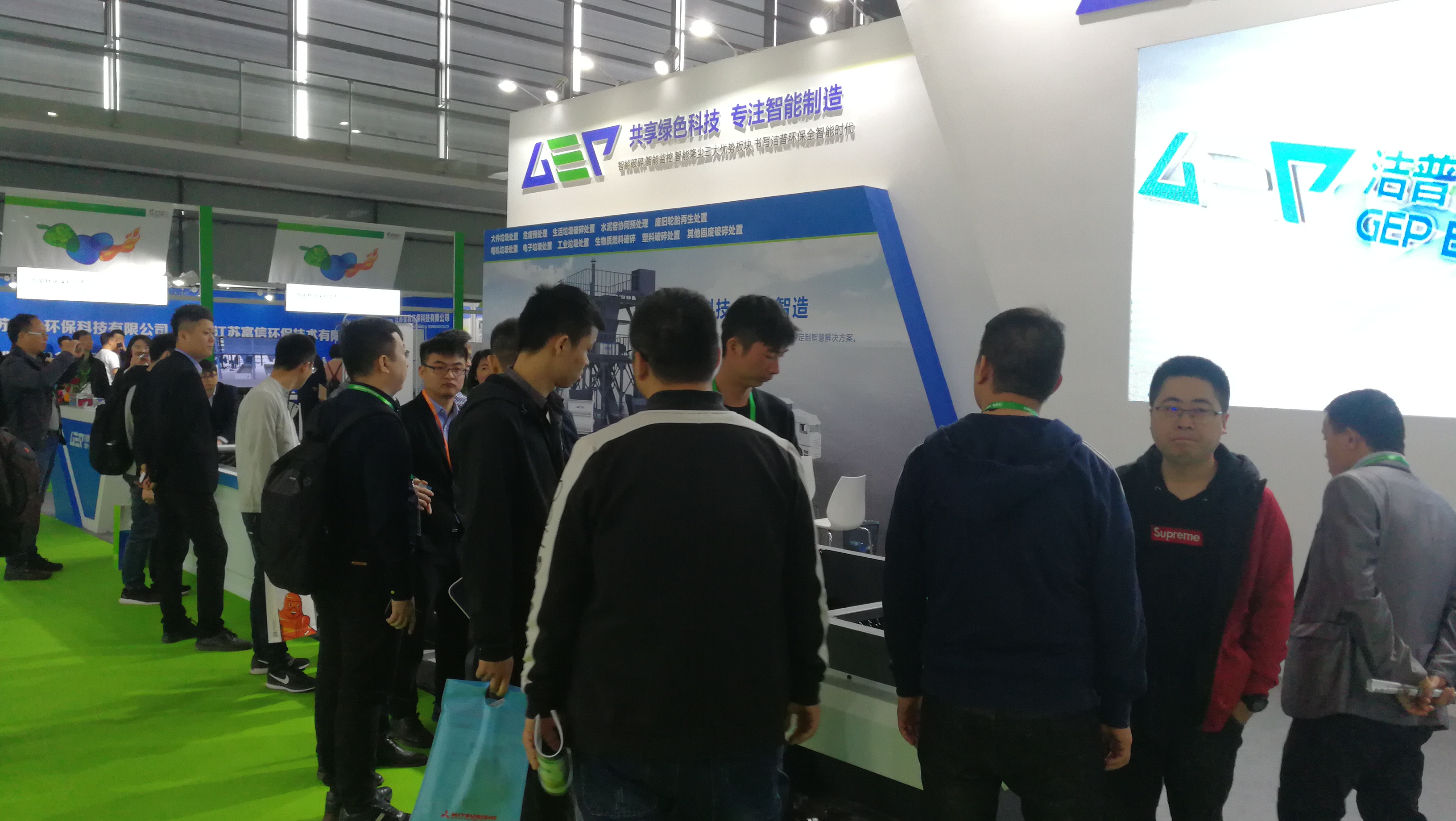 中國環(huán)博會第二天，熱度依然不減！