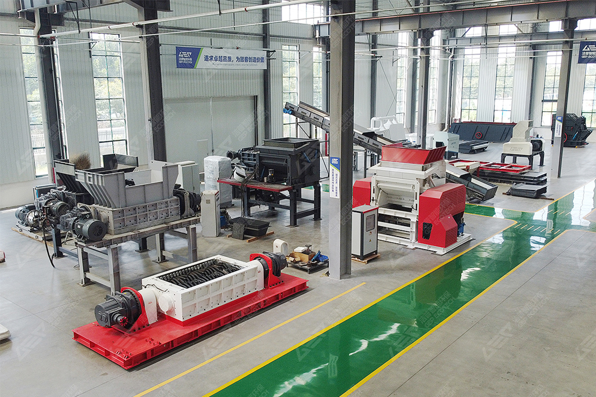 廢紙垃圾撕碎機