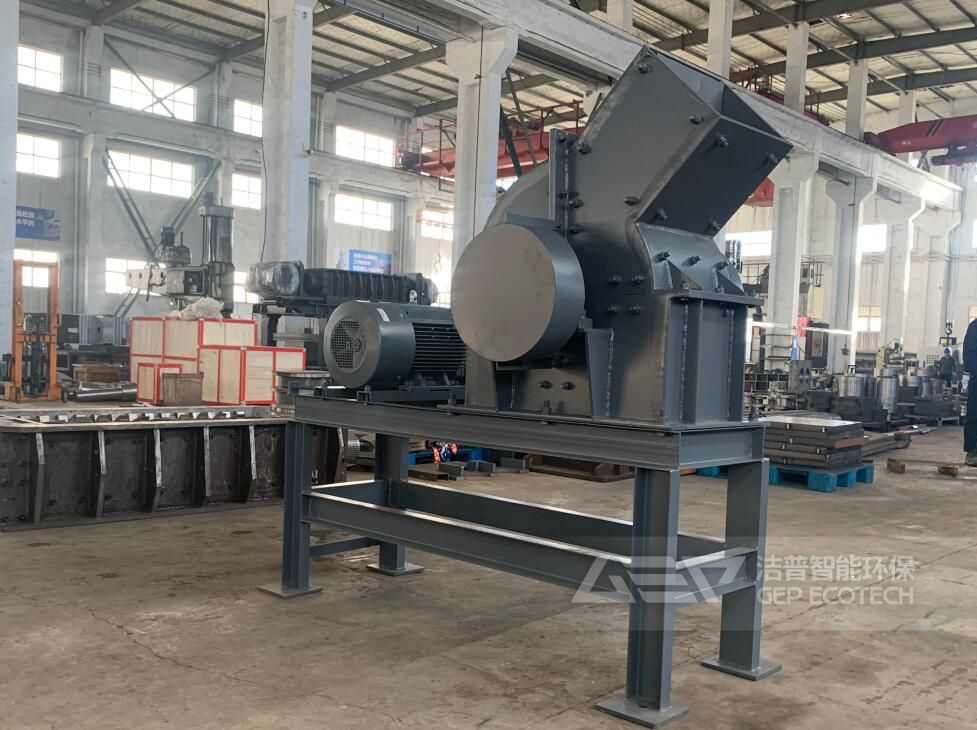 錘式破碎機(jī)