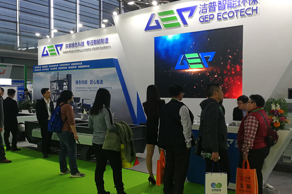 GI大數(shù)據(jù)技術助力，固廢處置更加精細化