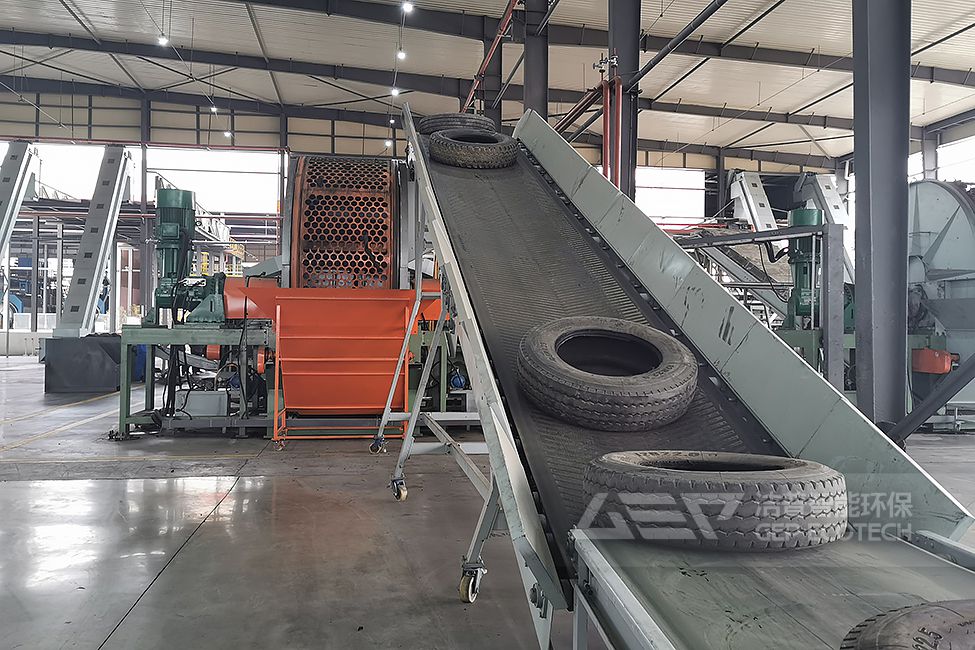 歐洲橡膠輪胎再生處置項(xiàng)目