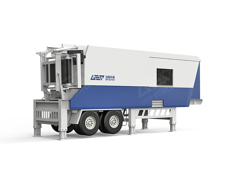 移動(dòng)式撕碎站