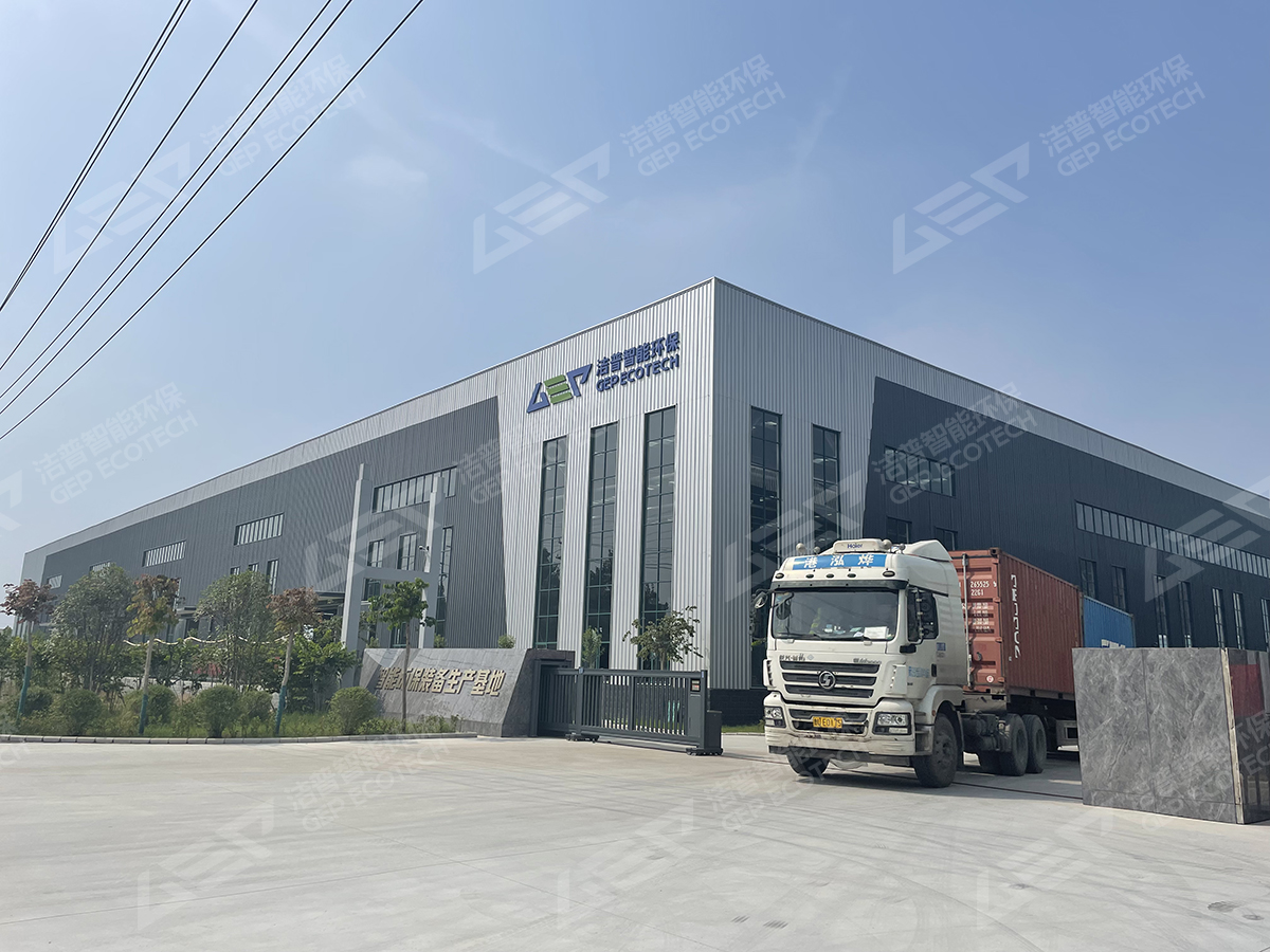 潔普大型生物質(zhì)破碎設(shè)備發(fā)往東北熱電廠，助力熱電聯(lián)產(chǎn)燃料處置！