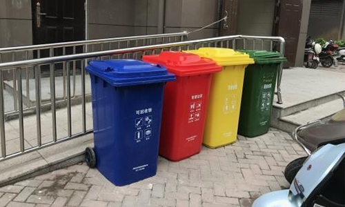 智能垃圾分類設備