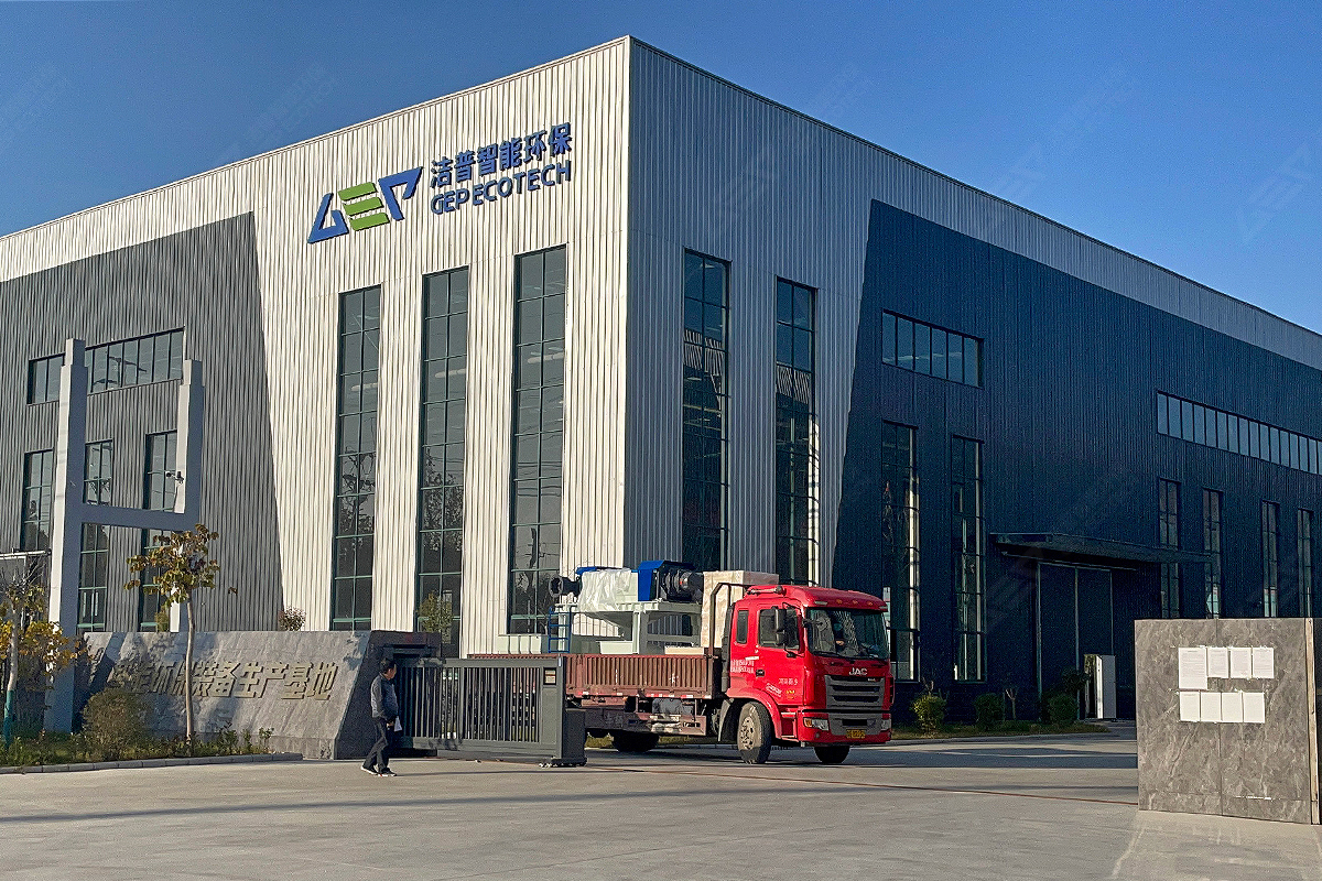 大件垃圾破碎機(jī)廠家